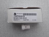 130Р002019 Диффузор газовый, керамический