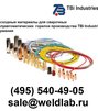 176P101006 Корпус горелки TBi 5W, 50 градусов