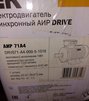Электродвигатель трехфазный аир 71A4 380В 0,55кВт