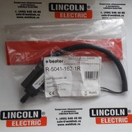 R-5041-162-1R Датчик потока жидкости Coolarc 45